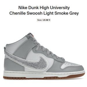 Size 11 - Nike Dunk High Retro University Chenille Swoosh Light Smoke Grey - NEW